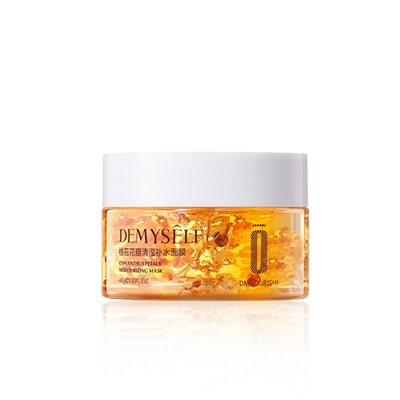 Маска для лица с лепестками османтуса Demyself Osmantus Petals Moisturizing Mask