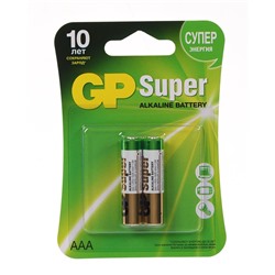 Батарейка алкалиновая GP Super, AAA, LR03-2BL, 1.5В, блистер, 2 шт.