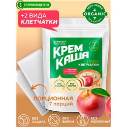 Крем каша овсяная с яблоком и  клетчаткой, 30 г х 7 порций