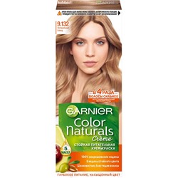 Краска для волос Garnier Color Naturals № 9.132 Натуральный блонд