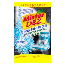 СОЛЬ ДЛЯ ПОСУДОМОЕЧНЫХ МАШИН MISTER DEZ ECO-CLEANING, 800 Г