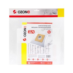 Мешок-пылесборник XXL-26 Ozone синтетические для пылесоса, 12 шт + 2 микрофильтра