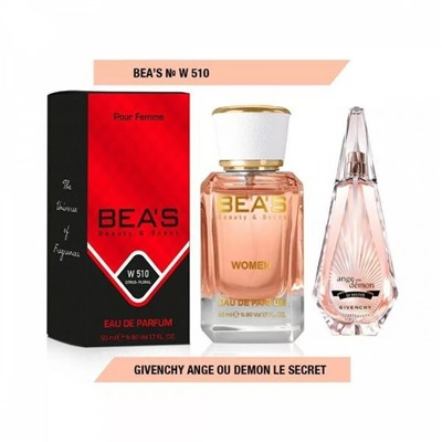 BEA'S 510 - Givenchy Ange Ou Demon Le Secret (для женщин) 50ml