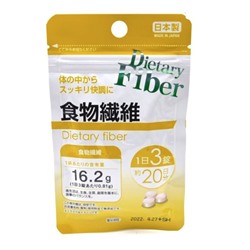 Диетическое волокно для безопасного похудения, здоровья и красоты Daiso Dietary fiber, 20 дней / DAISO / 60 шт.