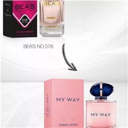 BEA'S 578 - Giorgio Armani My Way (для женщин) 50ml