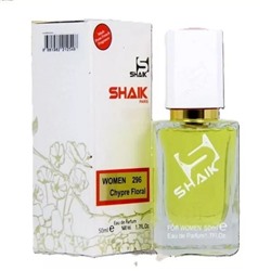 Shaik 296 (Clive Christian Chypre Floral) (Для женщин) 50ml