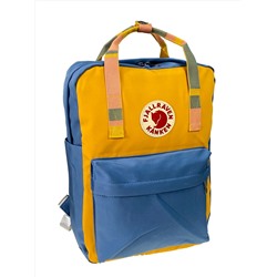 Молодежный рюкзак из текстиля, цвет желтый с голубым