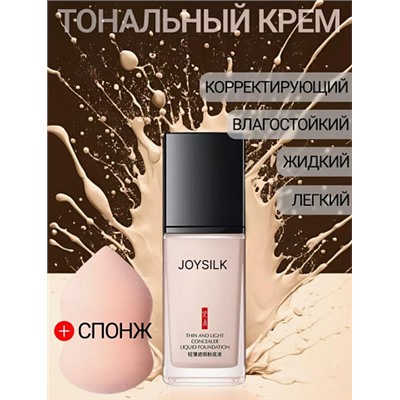 Тональная основа со спонжем JOYSILK THIN AND LIG, 30мл