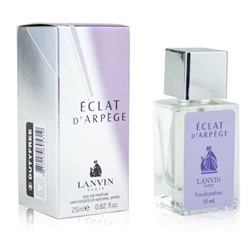 Lanvin Eclat D'Arpege (Для женщин) 25ml суперстойкий