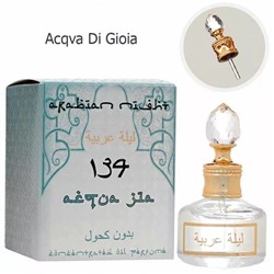 Масло ( Acqva Di Gioia 134), edp., 20 ml