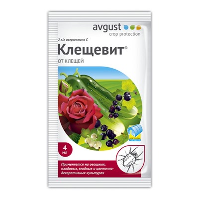 Клещевит / 4мл /Август/ *200шт аверсектин