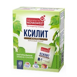 Ксилит (березовый сахар) Novasweet® саше - 60 шт