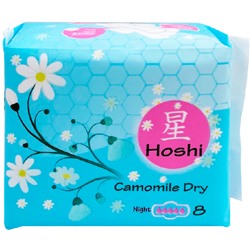 HOSHI. Прокладки гигиенические для критич.дней ночные Chamomile Dry Night Use (290мм), 8шт