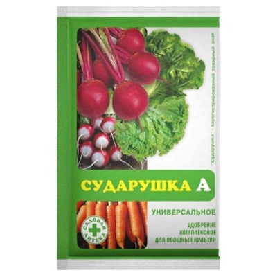 Сударушка универс (зеленая) / 60г /Прок/ *120шт