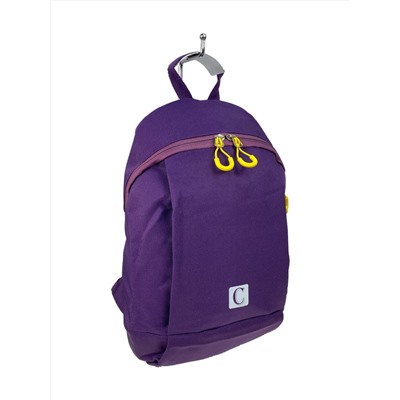 Молодежный рюкзак из текстиля, цвет фиолетовый