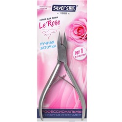 Кусачки педикюрные 12 мм Le Rose Silver Star