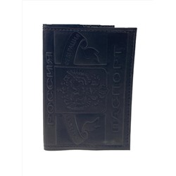 Обложка для паспорта из натуральной кожи, цвет черный