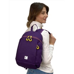 Молодежный рюкзак из текстиля, цвет фиолетовый