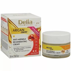 Крем Delia Argan Care, 50 ml