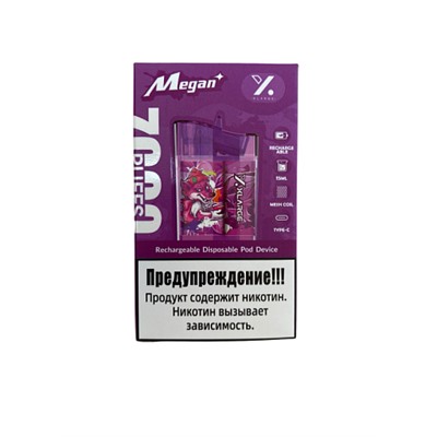 Megan XLARGE 7000 испаритель Blackberry Strawberry | Martinini