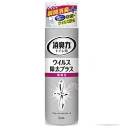 Освежитель воздуха "SHOSHU RIKI" для туалета (аэрозоль для туалета с антибактериальным и противовирусным эффектом «Без запаха») 280 мл