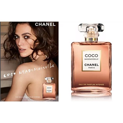 Туалетная вода Chаnеl coco mademoiselle (100ml) упаковка в коробке жен.