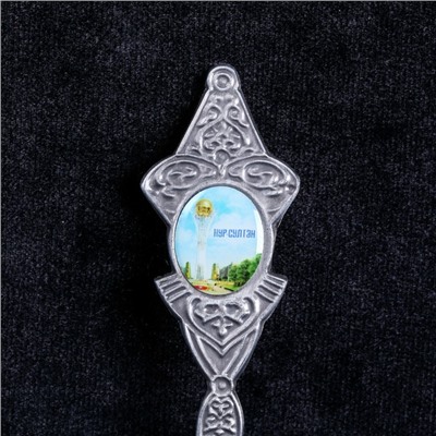 Ложка сувенирная «Казахстан. Нур-Султан, Байтерек», металл