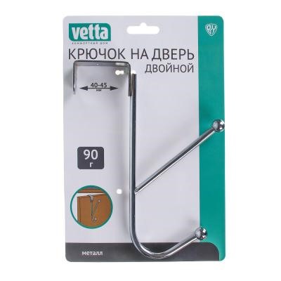 VETTA Крючок на дверь, двойной, 13x15,5x2см, 90г, металл