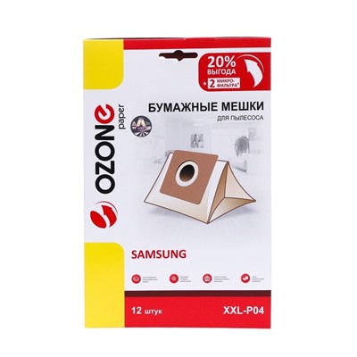 Мешки-пылесборники XXL-P04 Ozone бумажные для пылесоса, 12 шт + 2 микрофильтра
