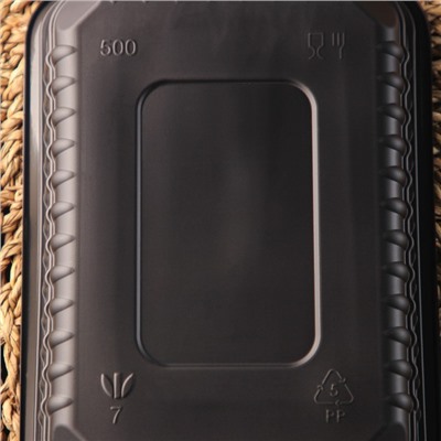 Контейнер пластиковый одноразовый «Южуралпак», КР-179, 500 гр, 17,9×13,2×3,7 см, цвет чёрный