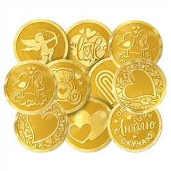 Шоколадные монеты Новогодние Любовь. Набор 10 шт.