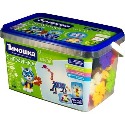 Конструктор Тимошка JUNIOR 150 дет. Снежинка (в контейнере, от 3 лет) 042, (ТД Алтай)