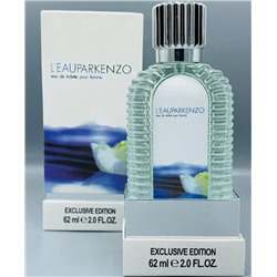 Kenzo L`eau Par Kenzo (для женщин) 62ml Cуперстойкие