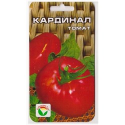 Томат Кардинал (Код: 5640)