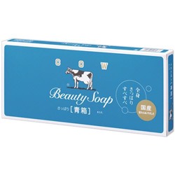 Молочное освежающее мыло с прохладным ароматом жасмина «Beauty Soap» синяя упаковка, кусок 85 г × 6 шт.