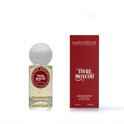 Gloria Perfume  VIVRE MOSCOU  (LANVIN ECLAT DARPAGE) 55 мл