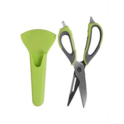 Ножницы кухонные многофункциональные с чехлом Kitchen Scissors