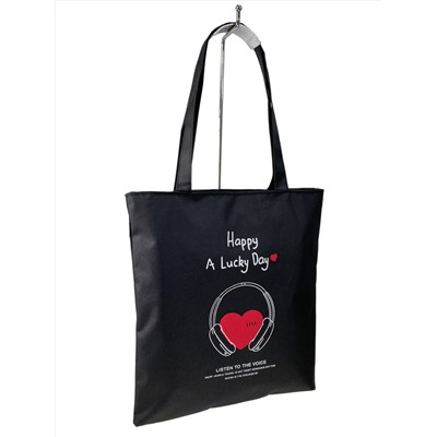 Женская сумка шоппер из текстиля, цвет черный