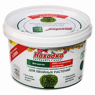 Удобрение Эко "Находка" для хвойных растений 0,5кг, концентрат на 500л