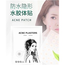 Пластыри от прыщей ACNE PLASTERS