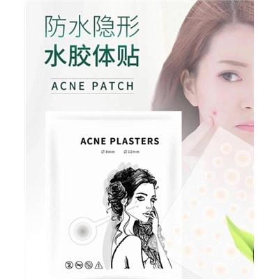 Пластыри от прыщей ACNE PLASTERS