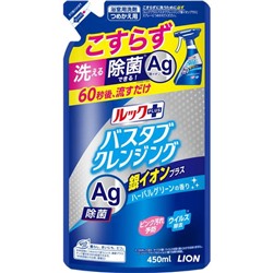 Чистящее средство для ванной комнаты "Look Plus" быстрого действия (аромат трав и мяты + ионы серебра) 450 мл, мягкая упаковка