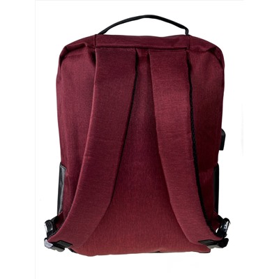 Молодежный рюкзак из текстиля, цвет бордовый