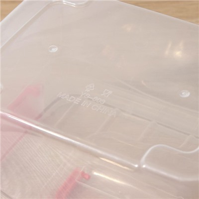 Контейнер для хранения пластиковый с крышкой «Дипломат», 25×17,5×13 см, цвет МИКС