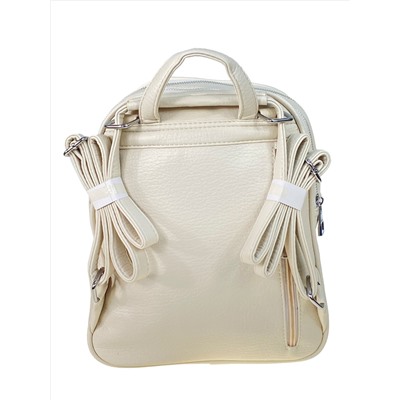 Женский рюкзак из искусственной кожи, цвет белый