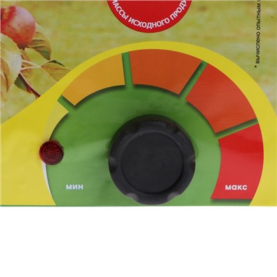 Сушилка для овощей и фруктов «СУХОФРУКТ» В01, 450 Вт, 20 л, 4 яруса, зелёная