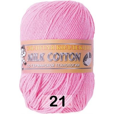 Пряжа Color City Milk Cotton (170м)