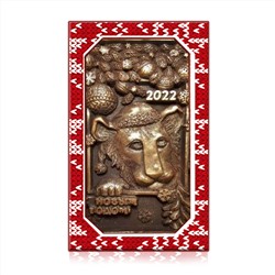 Шоколад барельефный элитный Символ года Тигр 2022 (90*52 мм.)