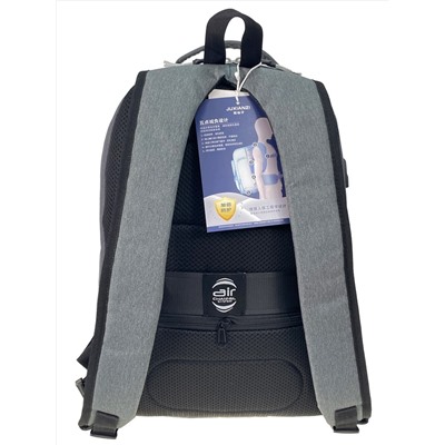 Универсальный рюкзак из водоотталкивающей ткани, цвет серый