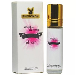 Givenchy Angel Ou Demon Le Secret Elexir 10ml